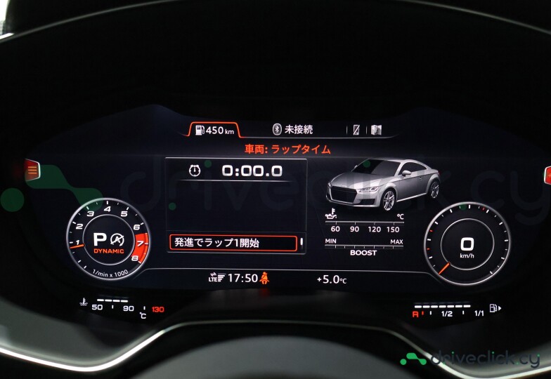 Audi TT Grey