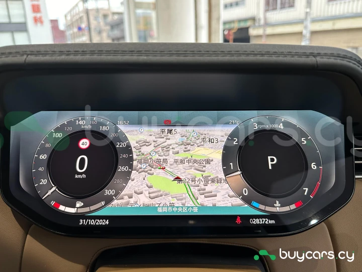 Land Rover Range Rover Black