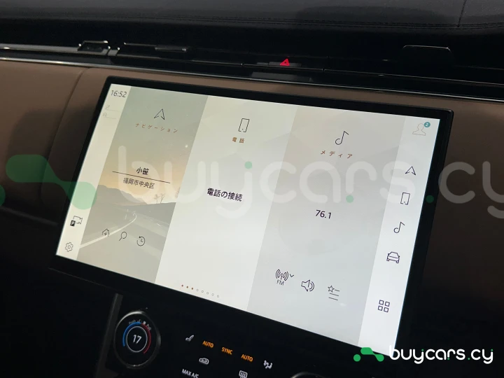 Land Rover Range Rover Black