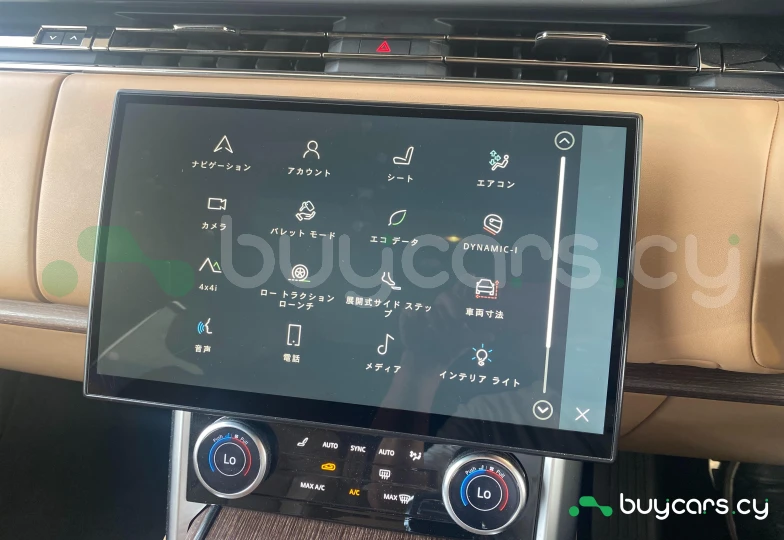 Land Rover Range Rover Черный