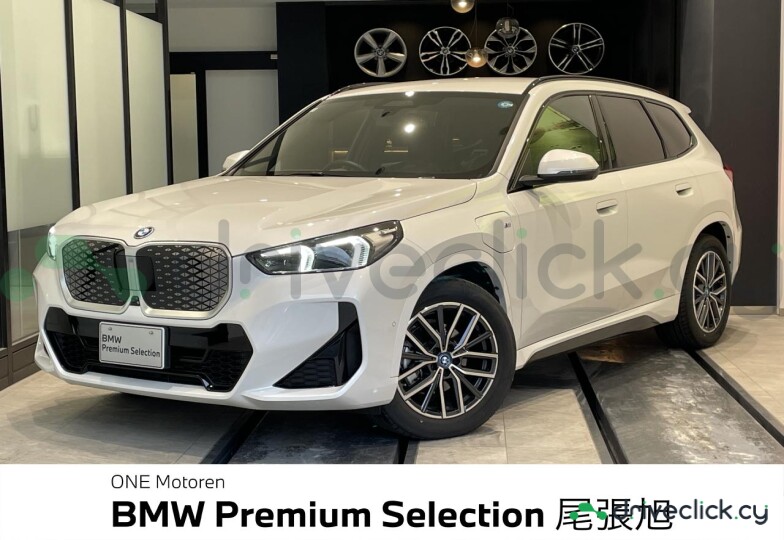 BMW iX1 White