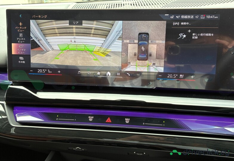 BMW 5 series Blue