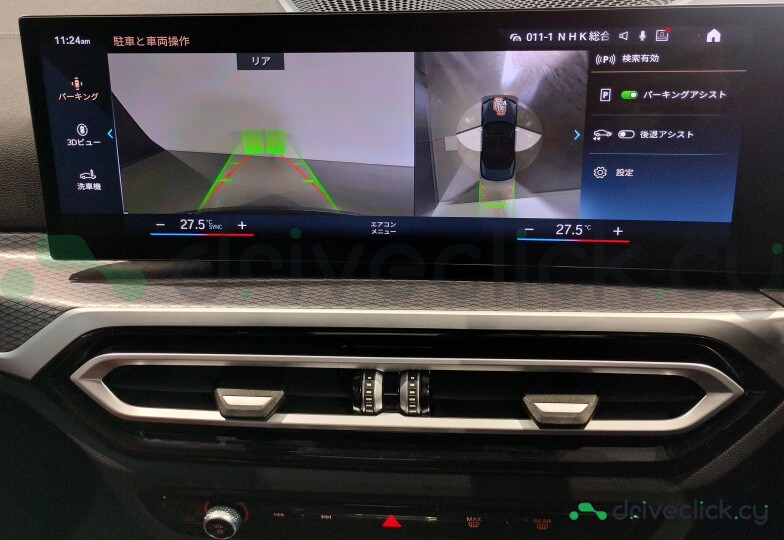 BMW 4 series Black