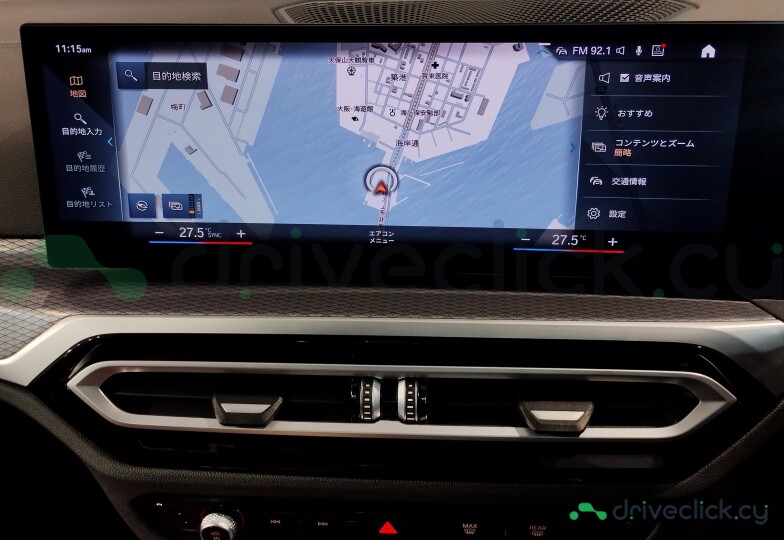 BMW 4 series Black