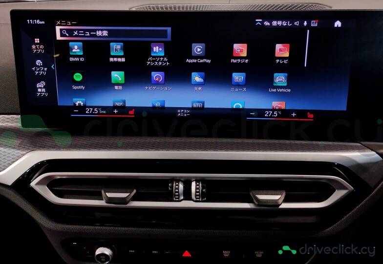 BMW 4 series Black