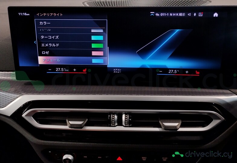 BMW 4 series Black