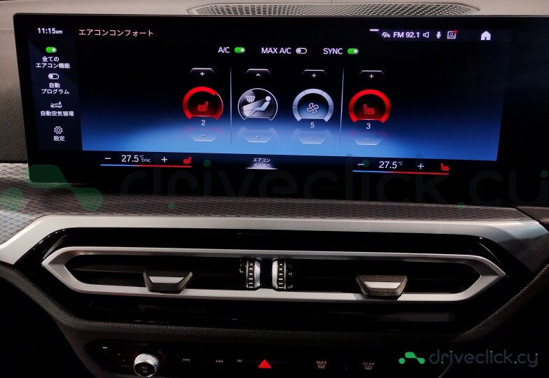 BMW 4 series Black