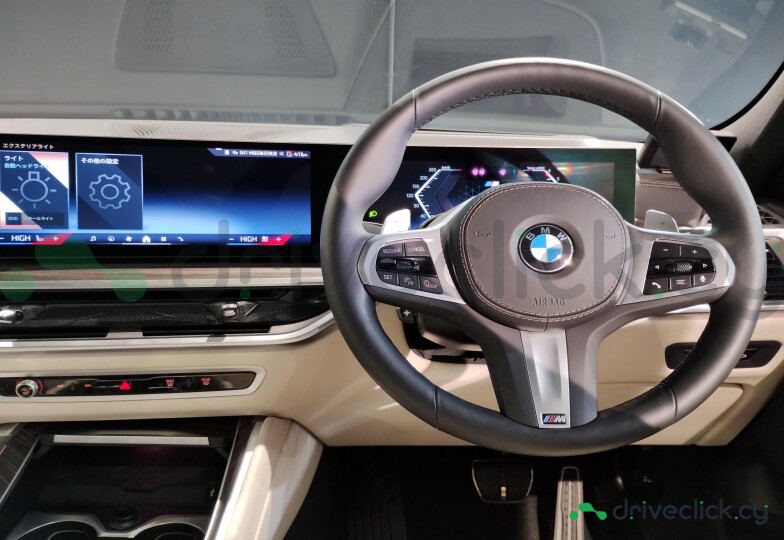 BMW X6 Blue