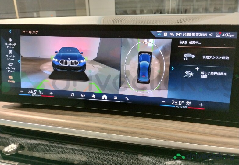 BMW X6 Blue