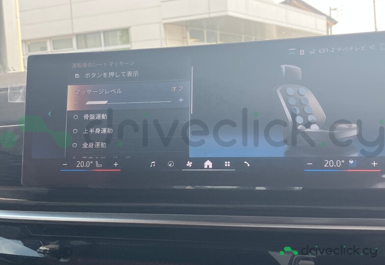 BMW X5 Black