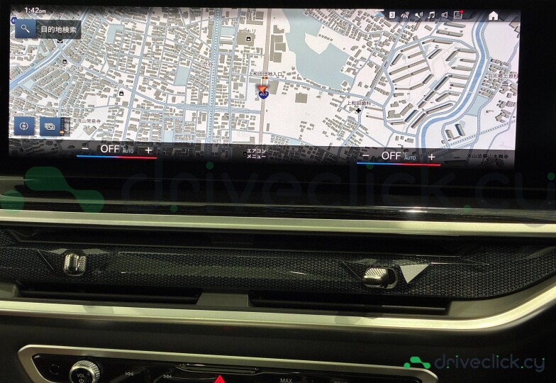 BMW X7 Black