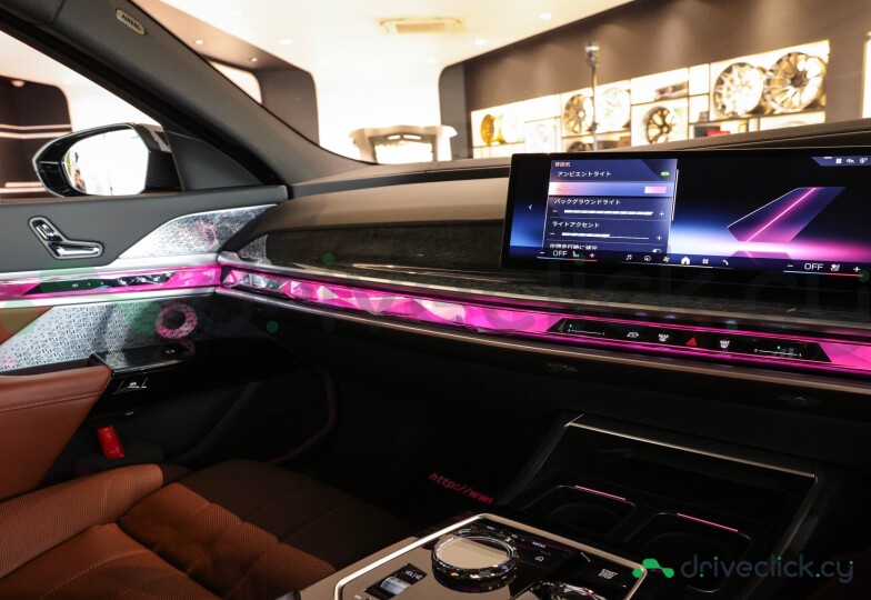 BMW 7 series Grey