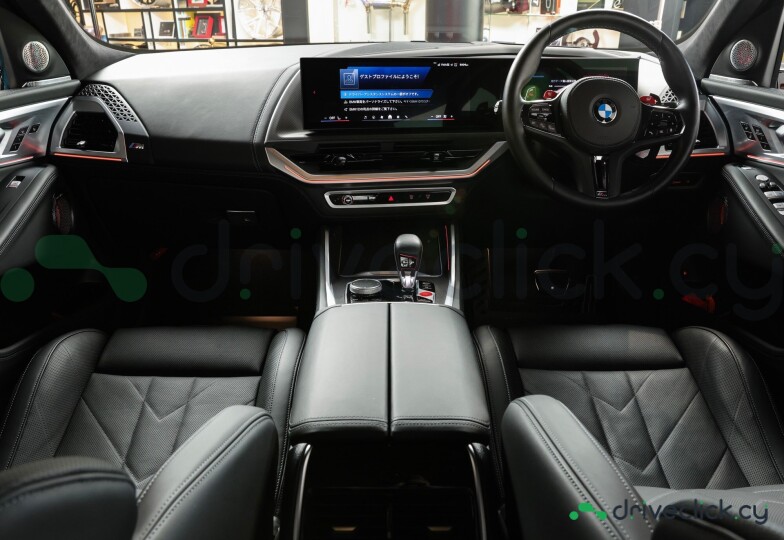 BMW XM Red