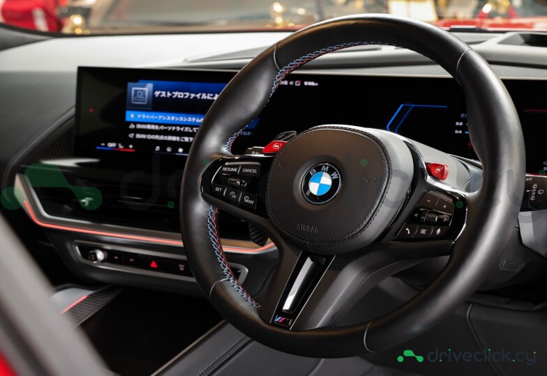 BMW XM Red
