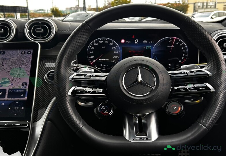Mercedes GLC-class Blue