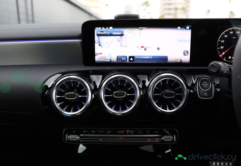 Mercedes A-class White