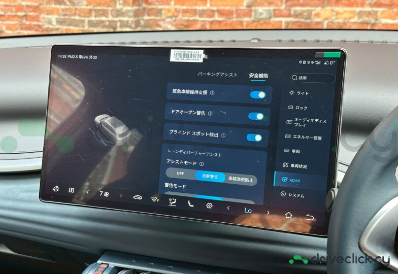 BYD ATTO Серый