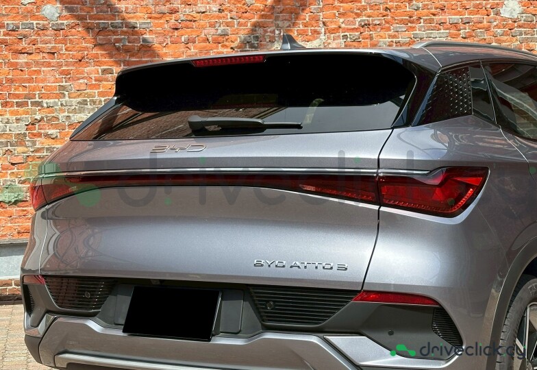 BYD ATTO Серый