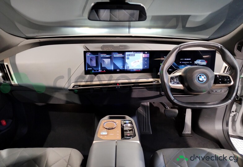 BMW iX White
