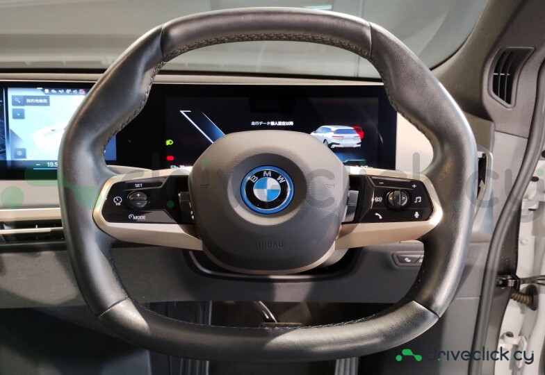 BMW iX White