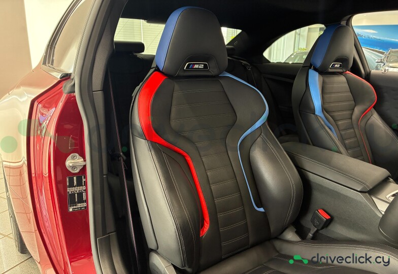 BMW M2 Red