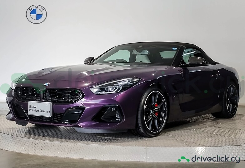 BMW Z4 Purple