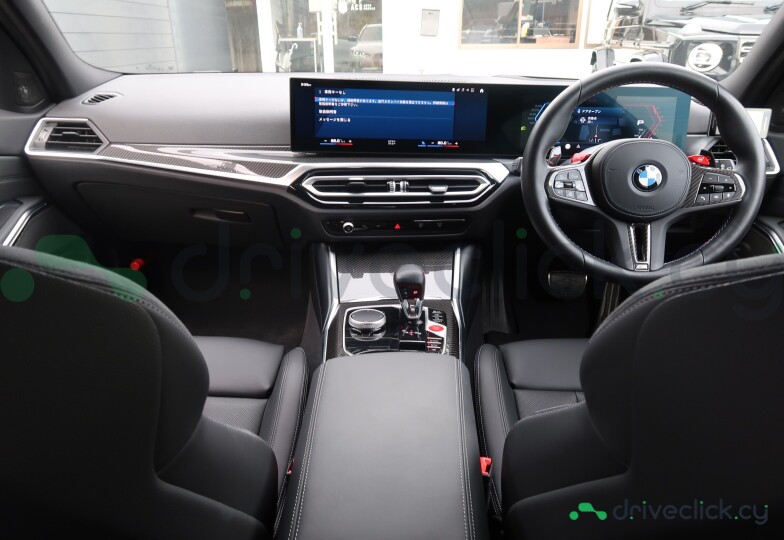 BMW M3 White