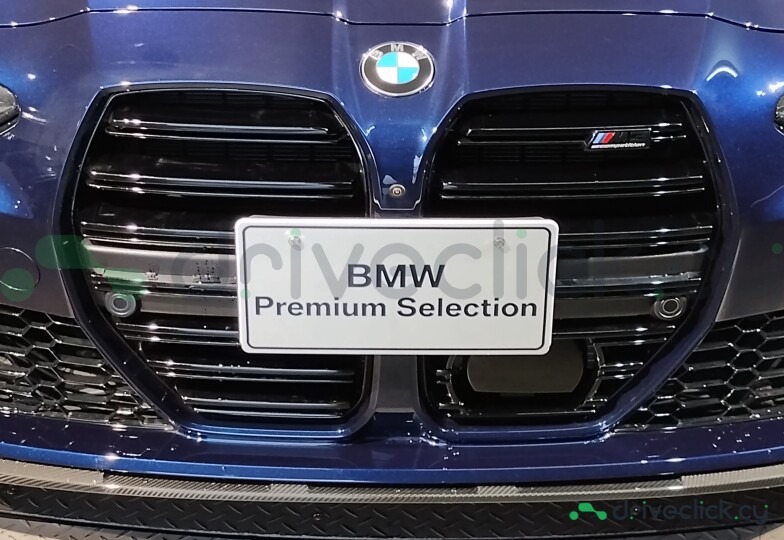 BMW M3 Blue