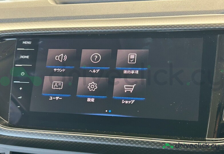 Volkswagen T-Cross White