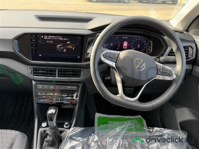 Volkswagen T-Cross Blue