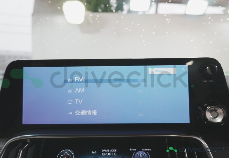 Lexus LX Black