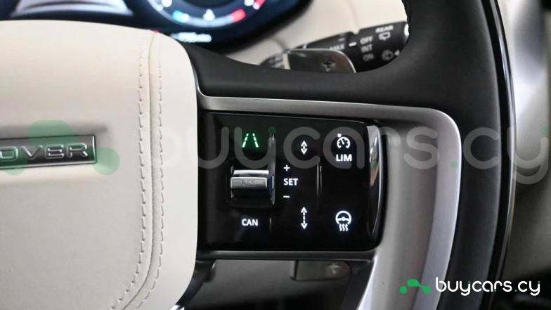 Land Rover Range Rover Серый