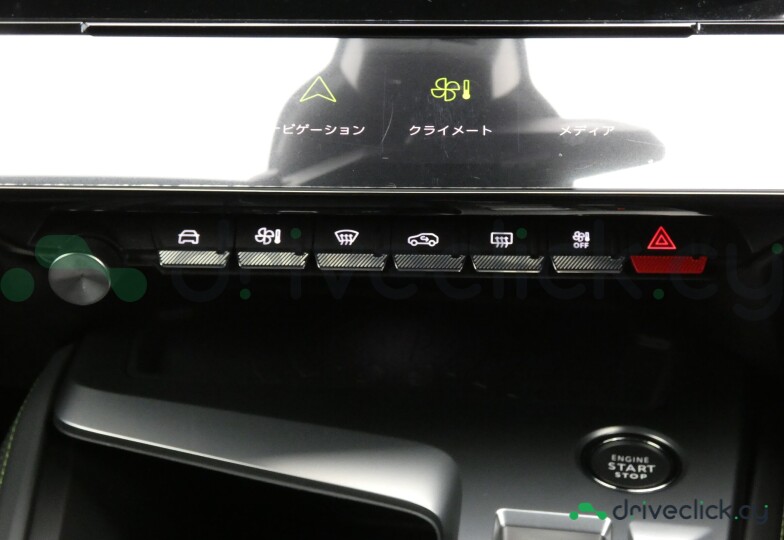 Peugeot 408 White