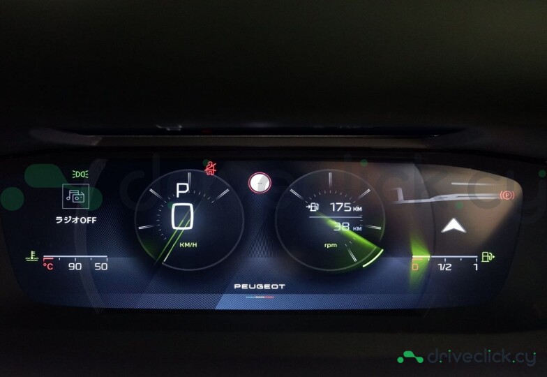Peugeot 408 Red