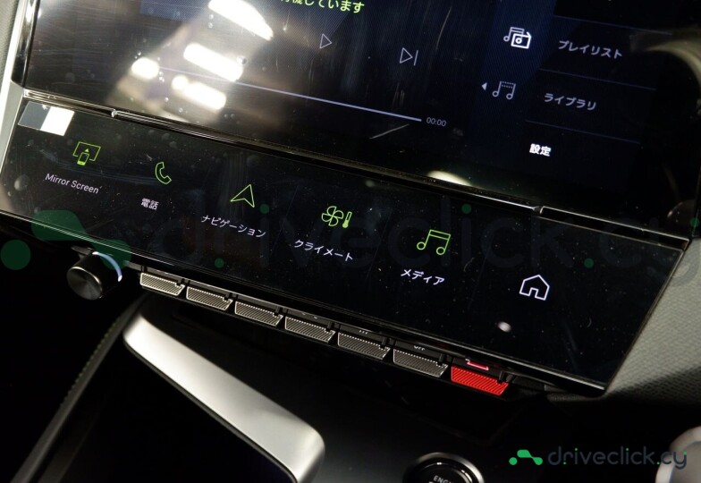 Peugeot 408 Red