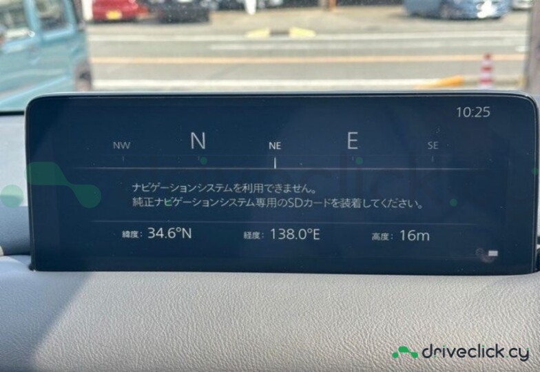 Mazda CX-5 Red