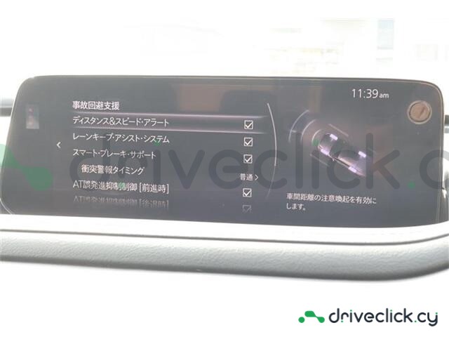 Mazda CX-30 Black