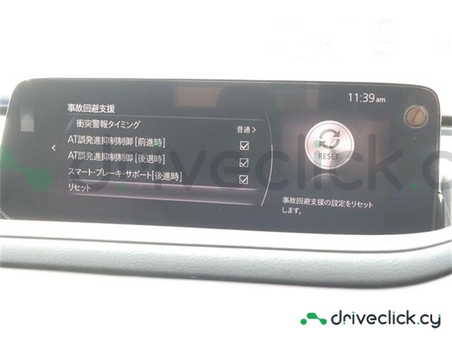 Mazda CX-30 Black