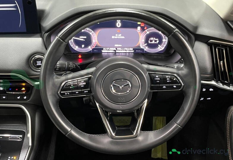 Mazda CX-80 White