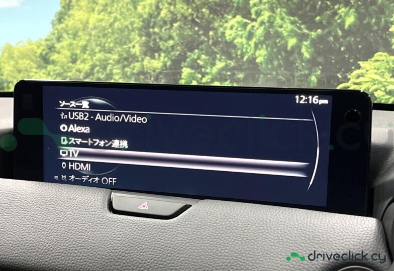 Mazda CX-80 White
