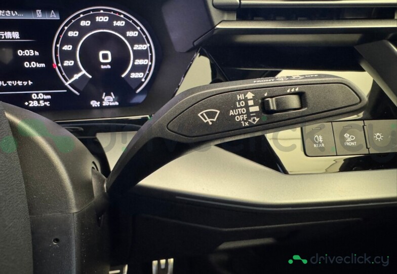 Audi RS3 Black