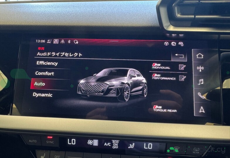 Audi RS3 Black