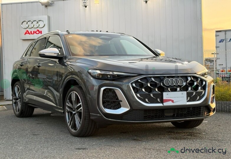 Audi SQ5 Grey