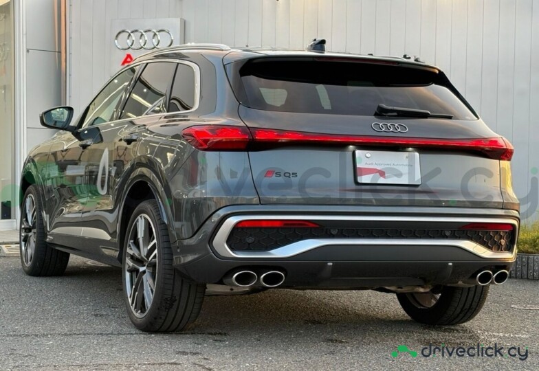 Audi SQ5 Grey