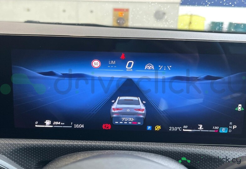 Mercedes CLA-class Grey