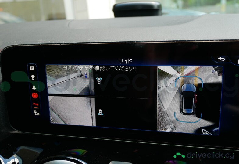 Mercedes EQA Grey