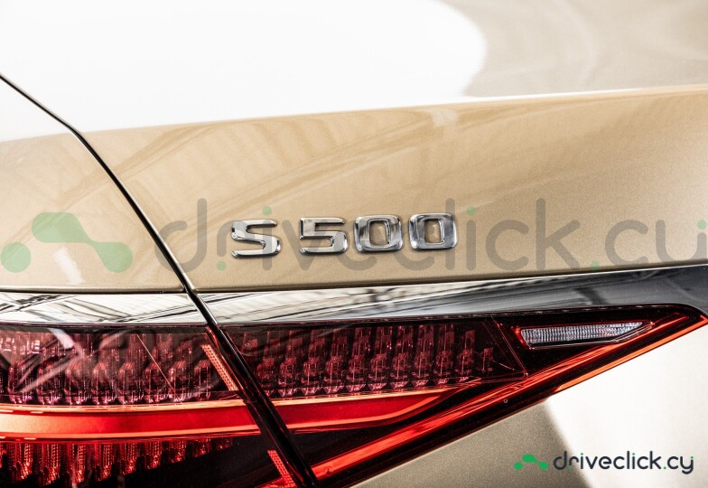 Mercedes S-class Gold