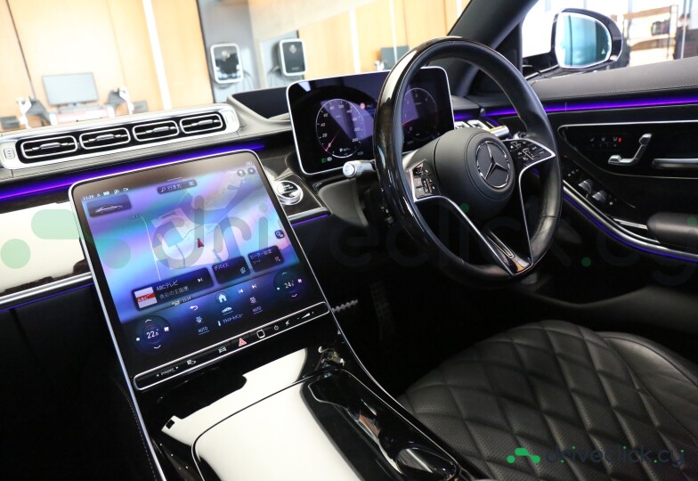 Mercedes S-class White