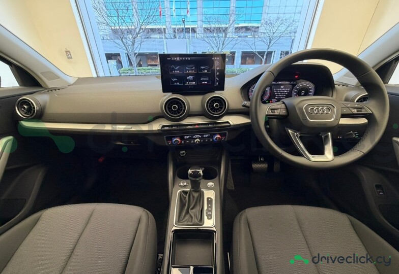 Audi Q2 Black