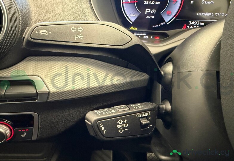 Audi Q2 Black